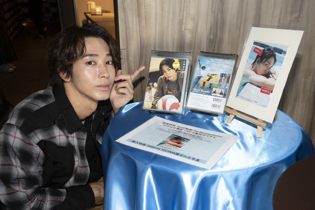 近藤頌利DVD「軌跡 The Documentary」(東京ニュース通信社刊) 近藤頌利DVD「軌跡 The Documentary」(東京ニュース通信社刊)