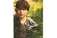 仲村宗悟の潜在能力は底知れない――声優デビュー10周年を記念した写真集のタイトルが「po10tial」に決定!