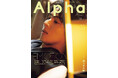 本日公開の映画「傲慢と善良」主演の藤ヶ谷太輔が表紙を飾る「TVガイドAlpha」が発売。