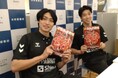 「DOLPHINS MAGAZINE 2024-25」発売記念サイン会に、名古屋ダイヤモンドドルフィンズの中東泰斗選手、佐藤卓磨選手が登場!!