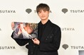 岐洲匠がカレンダーブック発売イベントに登場!「初心を思い出しながらの撮影だった」
