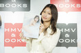 山下エミリーがHKT48を卒業後初の単独写真集を発売!「ファンの方に見てもらえると考えたら頑張れました」