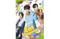 怒涛のストーリー展開と魅力的な登場人物が話題の「仮面ライダーガヴ」。好評を受けて「仮面ライダーガヴ キャラクターブック Eat Happiness!?」重版決定!