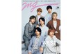 音楽誌「MG」記念すべきリニューアル第1号の表紙はWEST.! 節目を駆け抜け、進化し続ける7人の音楽との向き合い方を紐解く