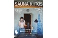 3月31日発売「SAUNA BROS.別冊 SAUNA KIITOS(サウナキートス)」表紙解禁! サウナ好きで知られる有岡大貴(Hey! Say! JUMP)のリラックスした表情が印象的な1冊に