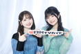 高柳知葉&瀬戸桃子が「月刊TVガイド7月号」に登場! 気高く美しい青の世界の中の2人…購入者特典として、関東版を購入すると全3種ランダムで生写真がついてくる!