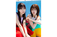 超ほのぼの“ひなこのタイム”はいかが? 日向坂46・河田陽菜&松田好花が「B.L.T.7月号」の表紙・巻頭に登場! さらに新キャプテンの髙橋未来虹も登場で30P超えの“新生・日向坂46”大特集!