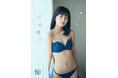 小柴美羽のグループ卒業後初のデジタル写真集が6/25より配信スタート! リリース記念イベントも開催決定!