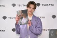 坪倉康晴が初の写真集を発売!「役者人生で歩んできたすべてが詰まっている」