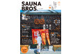 「SAUNA BROS.vol.10」電子版完全バージョンが本日7月30日より期間限定で配信開始!