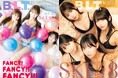 Wセンターが“美の競演”。SKE48・熊崎晴香と佐藤佳穂がそれぞれのユニットを率いて登場する「B.L.T.11月号」セブンネット限定版2種の表紙絵柄が解禁‼