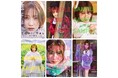 祝・写真集重版!「会いに来てくださると嬉しい」夏吉ゆうこの喜びのコメント&イベント限定特典生写真とボイスメッセージのフレーズが初公開