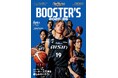 2025-26シーズンのBリーグ・シーホース三河を楽しみ尽くそう! 「シーホース三河公認ブック BOOSTER'S 2025-26」が発売