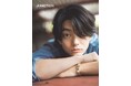 伊藤健太郎写真集「JUNCTION」より、自身でセレクトした通常版＆限定表紙版のカバーが解禁！