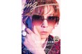.ENDRECHERI.が表紙＆巻頭に登場！ 大ボリュームグラビア＆ライブリポート40P＆10000字超えロングインタビューは永久保存版♪