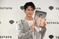 菊池修司が“素顔”をさらけ出す1st写真集を発売！「お客様の人生が少しでも鮮やかになるような役者活動を続けたい」