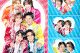 SHOW-WA／MATSURIが「月刊TVガイド」の裏表紙＆巻末グラビアに登場！ 購入者特典として、キュートなペアショットの生写真のプレゼントも決定‼