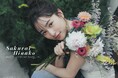 桜井日奈子の20代最後のカレンダーが本日発売！「手に取って下さる皆さんの日常になれたら」