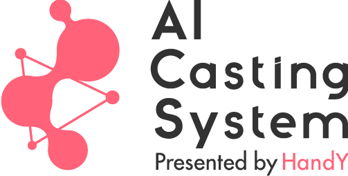 タレントキャスティングプラットフォーム Ai Casting System サービス開始 株式会社handy Digitalのプレスリリース