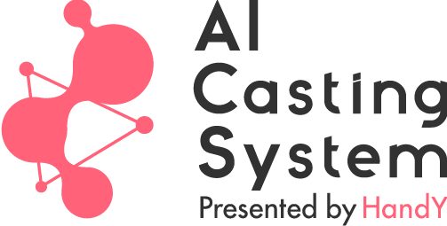 タレントキャスティングプラットフォーム Ai Casting System サービス開始 株式会社handy Digitalのプレスリリース