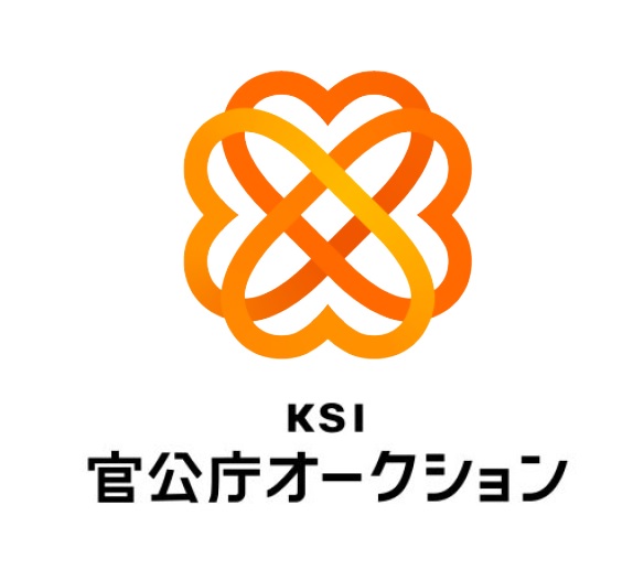 Ksi官公庁オークション の第一回落札総額が33億円を突破 Kankocho Jp 紀尾井町戦略研究所株式会社のプレスリリース