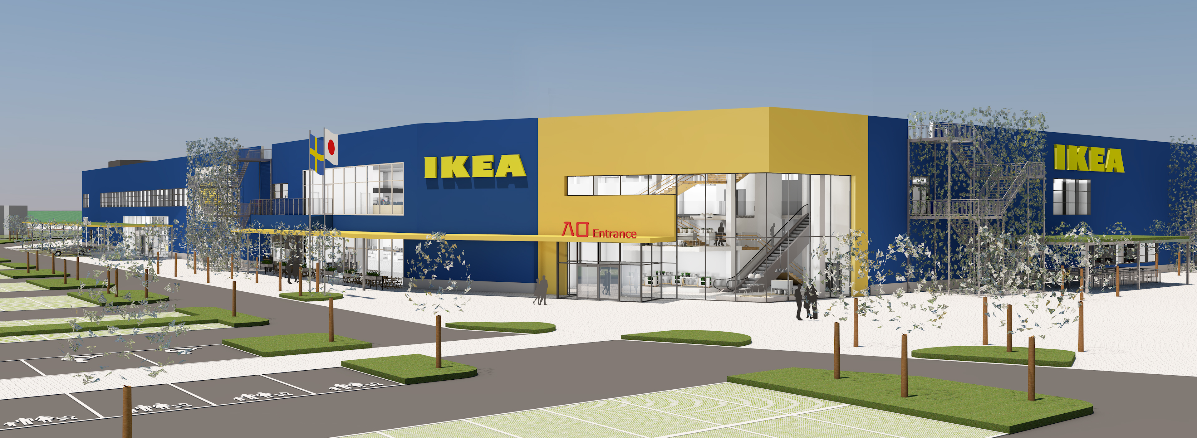 Ikea前橋 仮称 北関東初イケアストアとして24年にオープン予定 イケア ジャパン株式会社のプレスリリース
