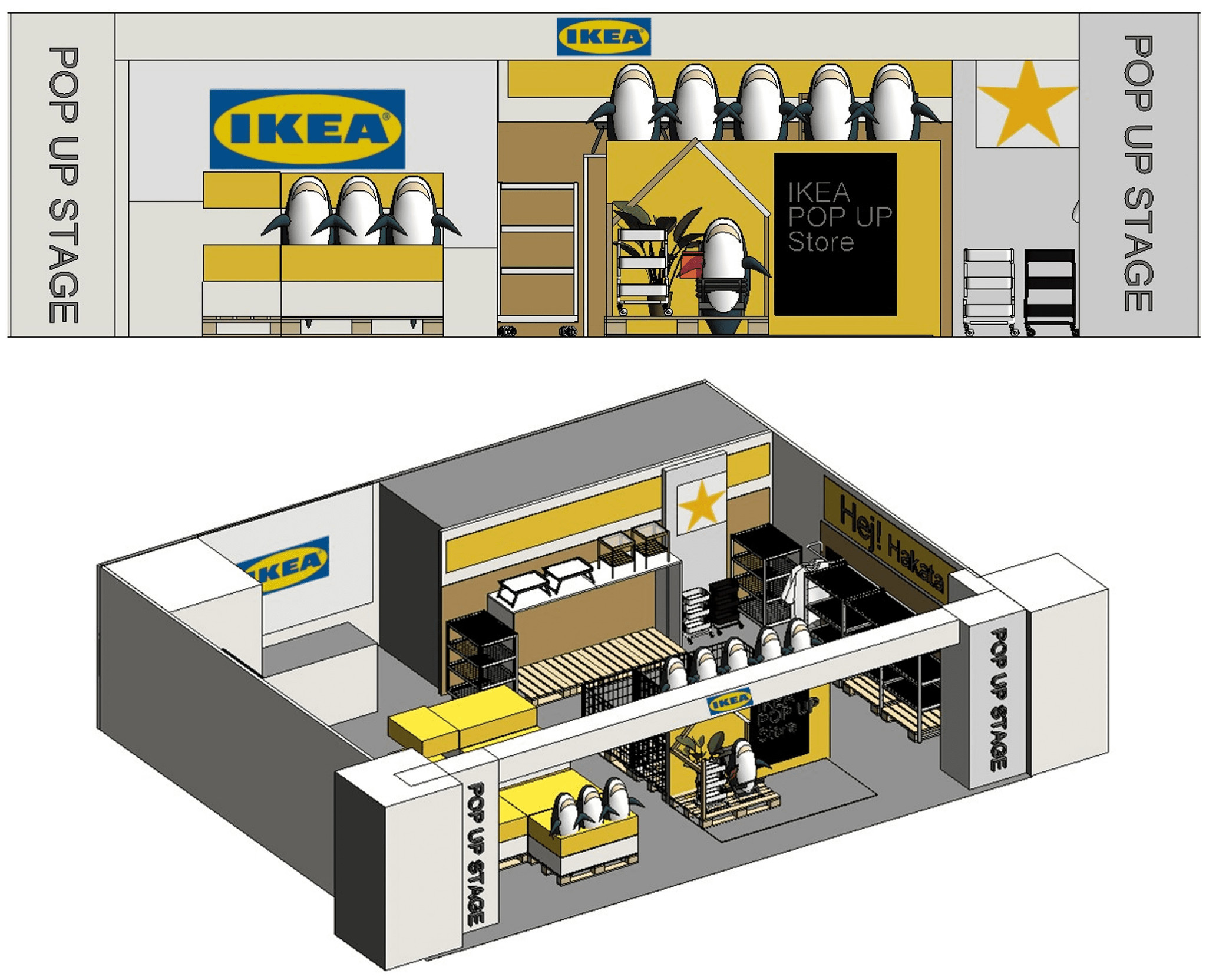 Ikeaポップアップストア In 博多をjr博多シティに出店 イケア ジャパン株式会社のプレスリリース