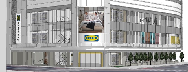 渋谷 ikea 【IKEA渋谷オープン】渋谷限定商品とグルメを現地ルポ〜世界のイケアで初のチェックポイントはここ！〜