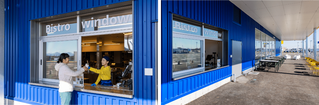 前橋市直接引き渡し IKEAのワードローブ パックス ミラー扉 山形新聞