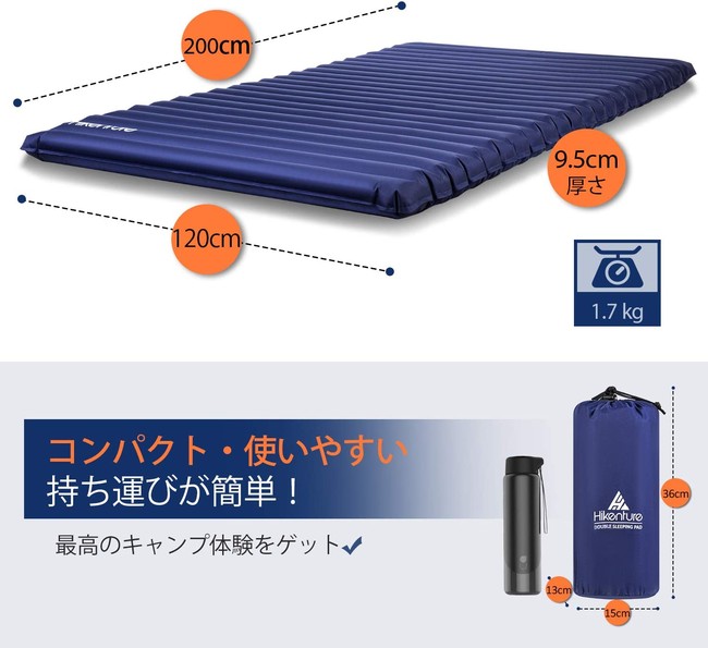 5☆大好評 KingCamp 車用ベッドマット 自動膨張式 高弾性 7.6cm厚