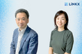 金融系スタートアップLiNKX、社外取締役を2名選任