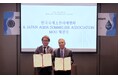 日本アクアソムリエ協会・韓国国際ソムリエ協会、水の文化振興のためのMOUを締結