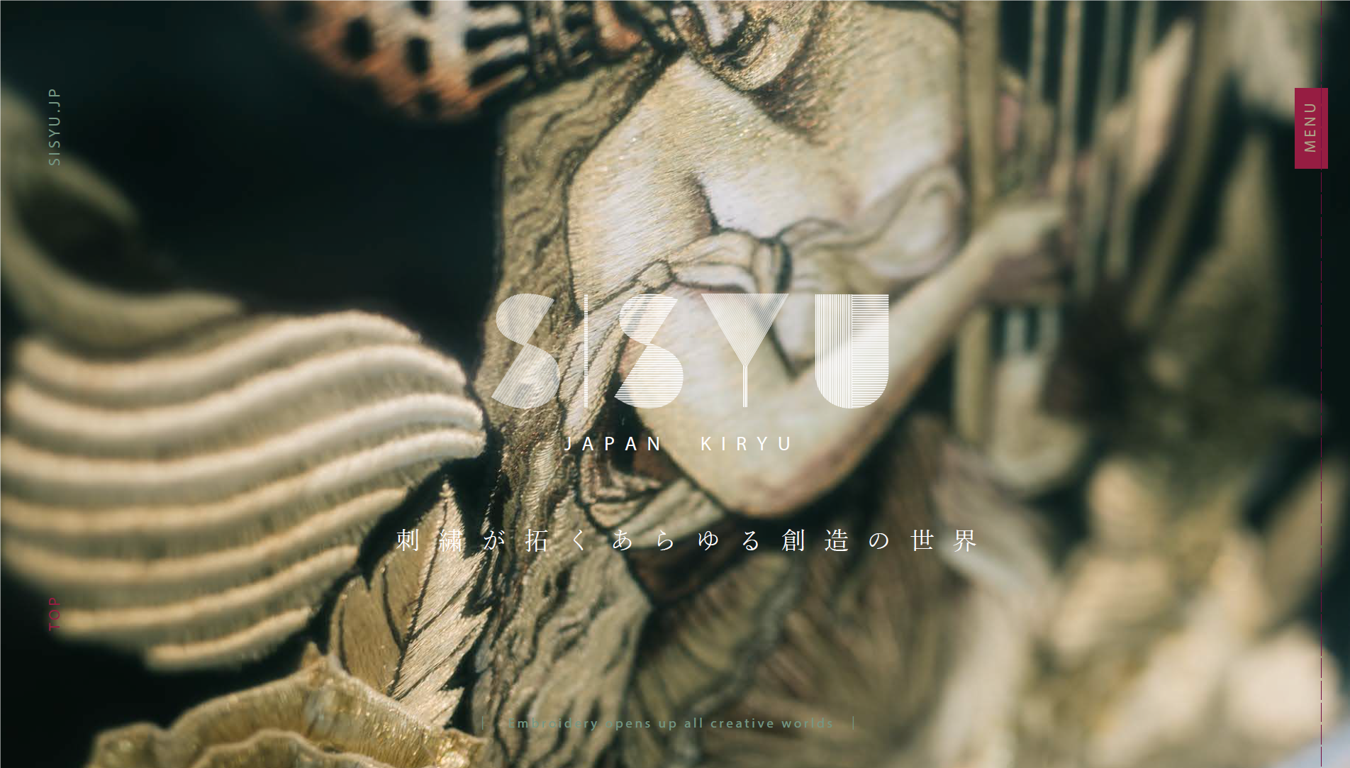 刺繍で表現したい人とその技術を持つ人をつなぐマッチングサービス ｓｉｓｙｕ が誕生 株式会社localsharinglabのプレスリリース