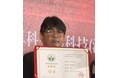 革新が美と健康をつなぐ