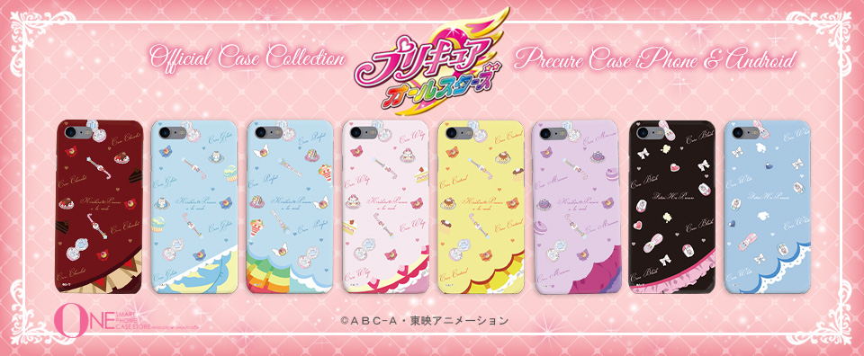 スマートフォンケース通販サイト One 話題の プリキュアオールスターズ のケースを販売開始 株式会社ベーシックのプレスリリース