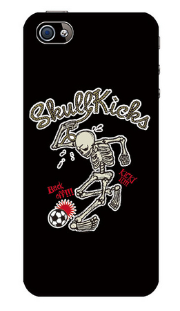 skullkicks jerks