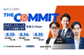 ベーシック、5月13日（水）10時より株式会社マーケティングコミット主催のオンラインカンファレンス「THE COMMIT BtoBマーケティング／セールスの戦略と実行を結ぶ3Days」に登壇