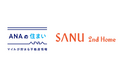 家を買ったら旅に行こう!最大80,000マイルが貯まる「ANAの住まい」が(株)Sanuと提携開始!