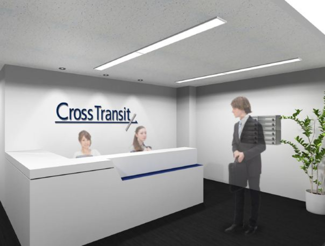 「CrossTransit航空会館」受付 ※完成イメージ
