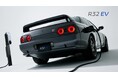 技術者の想いからスタートしたR32型スカイライン GT-R EVコンバージョン 「R32EV」を東京オートサロン2025で参考展示