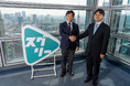 日本テレビ放送網との「Ad Reach MAXプロジェクト」に関する基本合意書締結について