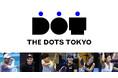 TBS と電通グループが共同でプロピックルボールチーム「THE DOTS TOKYO」を設立し、アジア最高峰プロリーグ「MLP Asia 2026」に参戦