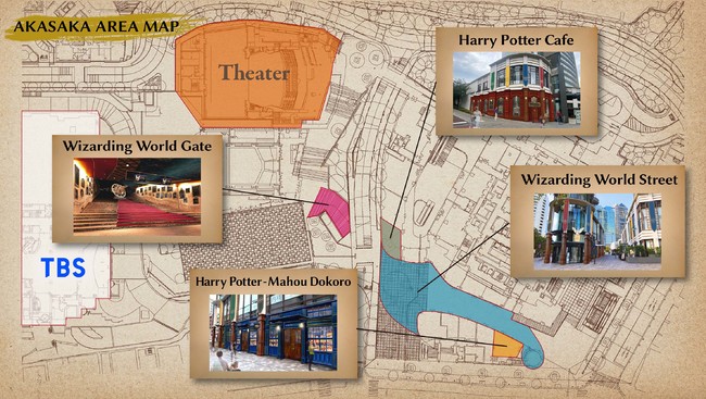 (C) & (TM) Warner Bros. Entertainment Inc. Publishing Rights (C) JKR. (s22) (C) & (TM) Warner Bros. Entertainment Inc. Publishing Rights (C) JKR. (s22)