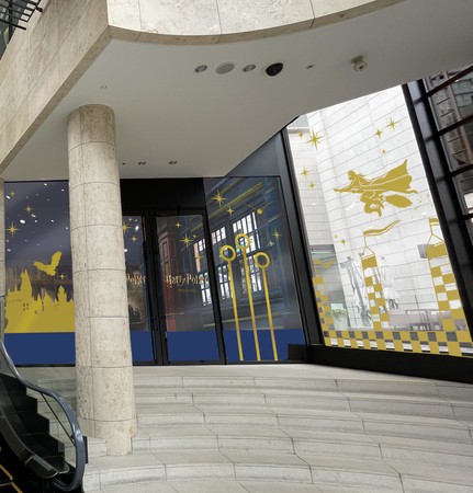 Harry Potter - Mahou Dokoro(C) & (TM) Warner Bros. Entertainment Inc. Publishing Rights (C) JKR. (s22) Harry Potter - Mahou Dokoro(C) & (TM) Warner Bros. Entertainment Inc. Publishing Rights (C) JKR. (s22)