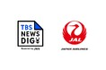 「TBS NEWS DIG Powered by JNN」JAL国内線Wi-Fiサービスと連携開始