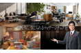 “マッサージチェアマン”唐沢寿明さんが出演・ナレーションを務めるフジ医療器の新TVCM　2026年6月12日より放映開始