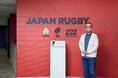 【導入事例】ジャパンラグビーマーケティングが、NTTコム オンラインの「顧客ID統合ソリューション-SAP CIAM」を導入