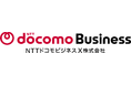 NTTコム オンライン、社名を「NTTドコモビジネスX」に変更＜English Follows＞