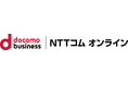 NTT コムオンライン、クアルトリクス製品のCXMサクセスパッケージを提供開始