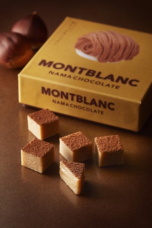 生チョコ モンブラン 生チョコ モンブラン